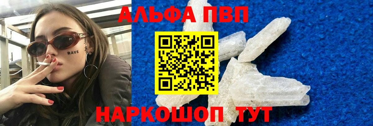 A PVP СК КРИС Донской