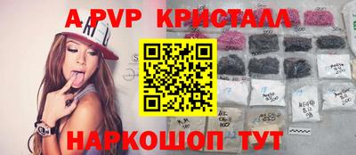 MDMA Premium VHQ Краснокаменск