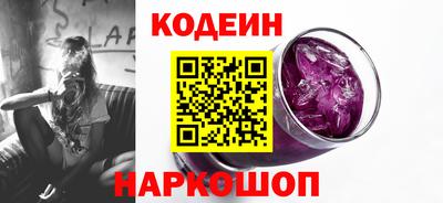 дурь Краснознаменск
