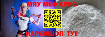 дурь Краснознаменск