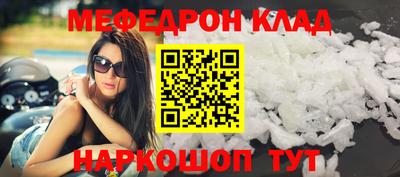 дурь Краснознаменск