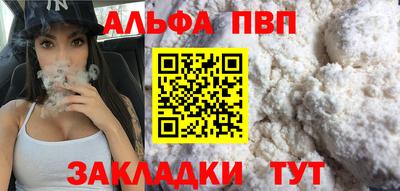 дурь Краснознаменск