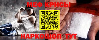 MDMA Premium VHQ Краснокаменск