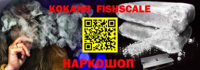 марки lsd Краснодар