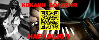 дурь Краснознаменск