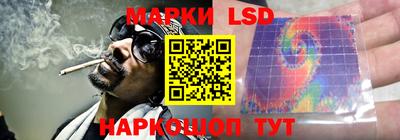 MDMA Premium VHQ Краснокаменск