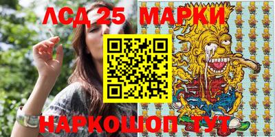 MDMA Premium VHQ Краснокаменск