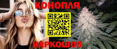 дурь Краснознаменск