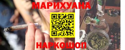 марки lsd Краснодар