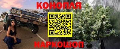 марки lsd Краснодар