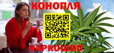 дурь Краснознаменск