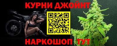 MDMA Premium VHQ Краснокаменск