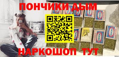 марки lsd Краснодар