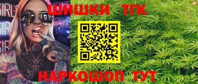 марки lsd Краснодар