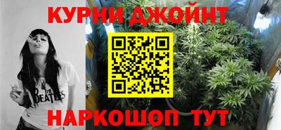 MDMA Premium VHQ Краснокаменск
