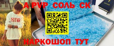 MDMA Premium VHQ Краснокаменск