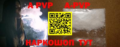 MDMA Premium VHQ Краснокаменск