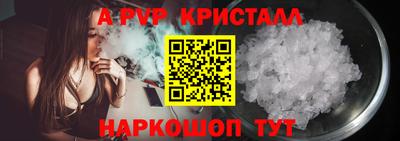 MDMA Premium VHQ Краснокаменск