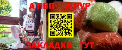 MDMA Premium VHQ Краснокаменск