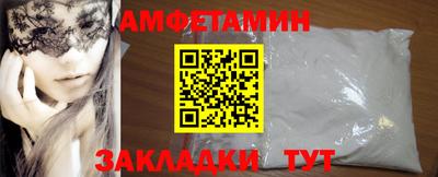 дурь Краснознаменск