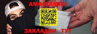 MDMA Premium VHQ Краснокаменск