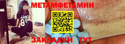 дурь Краснознаменск