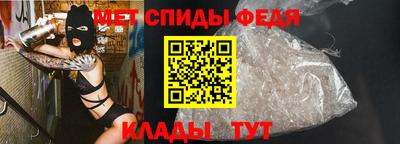 марки lsd Краснодар
