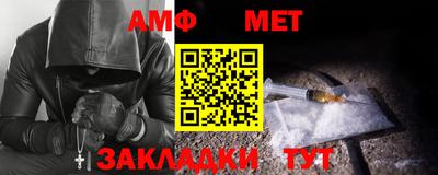 дурь Краснознаменск