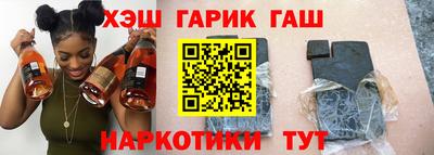 марки lsd Краснодар