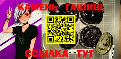 MDMA Premium VHQ Краснокаменск