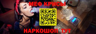 дурь Краснознаменск