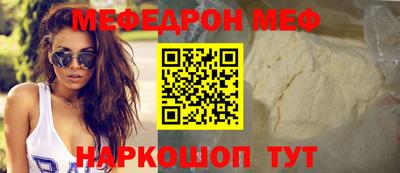 марки lsd Краснодар