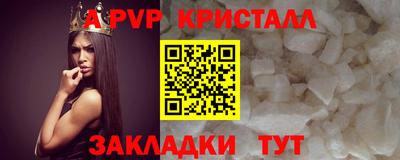 MDMA Premium VHQ Краснокаменск