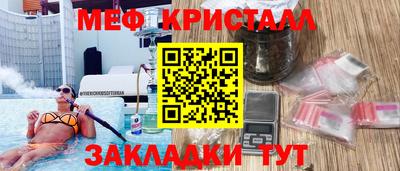 MDMA Premium VHQ Краснокаменск