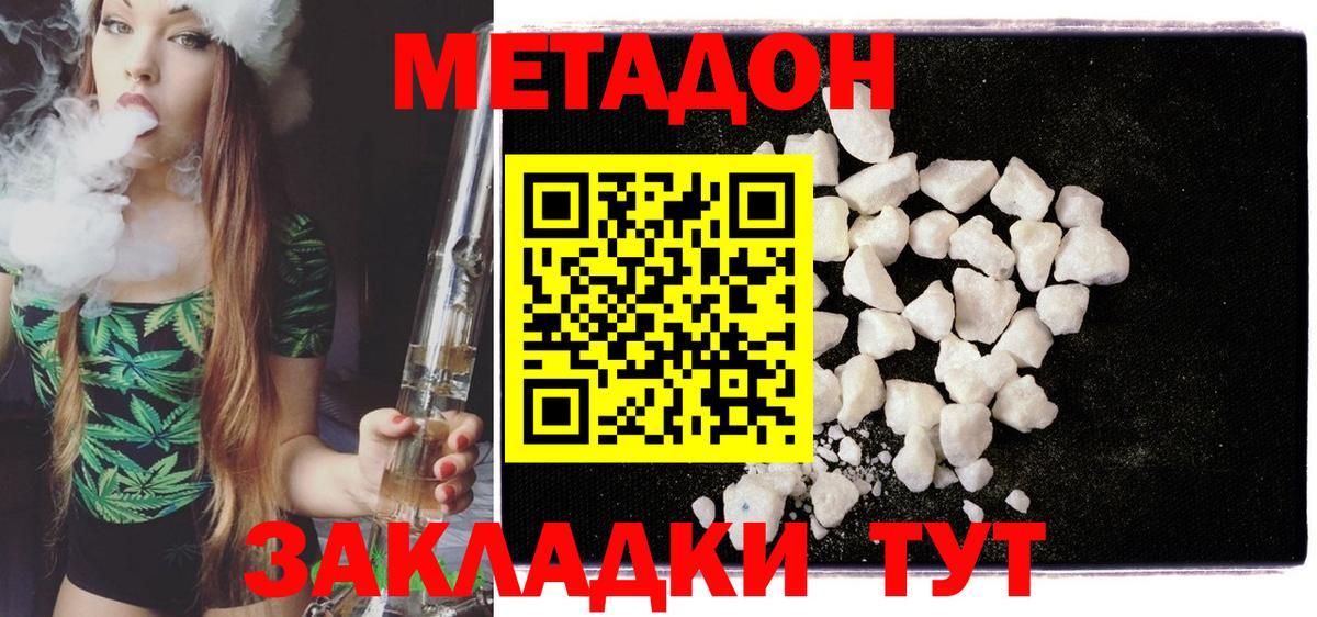 Лсд 25 Донской