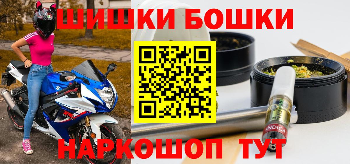 МАРИХУАНА ГИДРОПОН Донской
